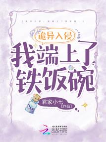 潮汕旅游住宿舍注意事项