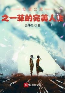 日照旅游攻略西安
