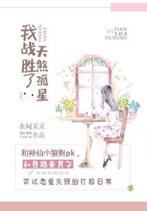 大明山有旅游项目吗最近