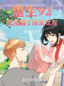 北京值得去的同志酒吧