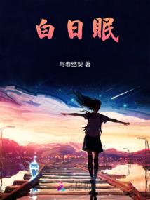 10月1日不能去旅游吗