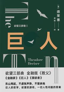 云南星旅旅游公司