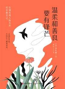 北京二日游旅游团