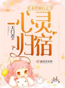 中国旅游日明天免不免费