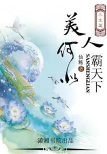 隔壁市旅游景点