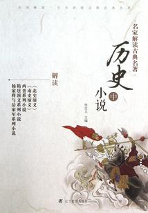 临沂采风哪里好玩点儿