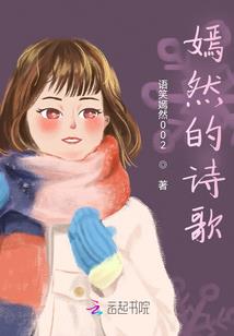 拉萨旅游地图高清版图片