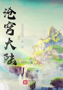 赤壁重阳旅游景点