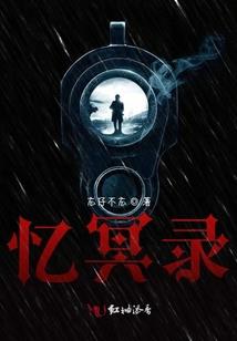 台湾旅游八日游价格
