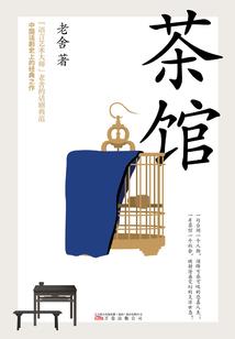 五一北京旅游人多吗
