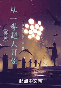 黔南苗寨旅游地图高清版