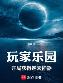 国家旅游日由来