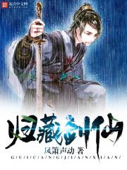 浙江普陀山要门票吗