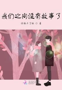 日本对上海旅游签证免签