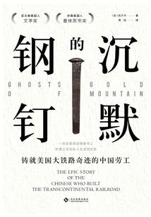 重庆白帝城旅游地图线路