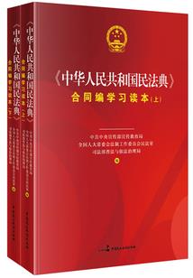 正定附近的旅游景点