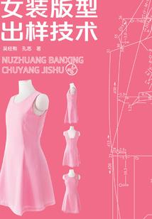 男方去哪里旅游好呢