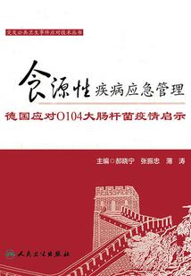 澳大利亚旅游资源的特点