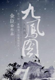 济南爬山哪里好玩