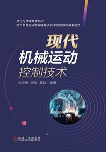 漳州立达信旅游景点