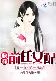 惠州旅游区规划设计案例