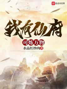 成都龙湖旅游区地图高清