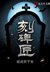 峙山风景旅游区