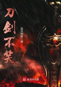 枣庄台儿庄古城3天旅游