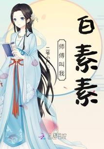 栈桥旅游住宿攻略大全集