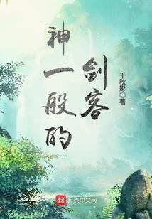 武隆景区旅游团价格