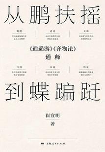 惠州到重庆旅游多少钱