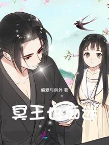 广安旅游团学生