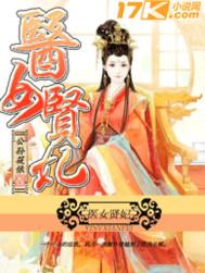直考修士旅游签证