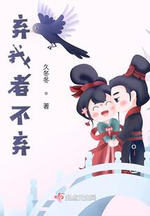 平保村旅游区