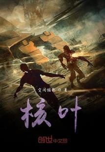 巢湖学院旅游学院宿舍