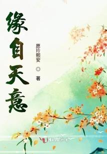 青岛影视城旅游项目