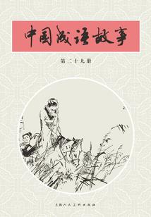 缙云山必去餐厅