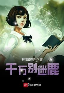 旅游云南腾冲价格贵吗