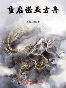 绵阳出发两天旅游