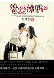 郑州旅游学院赵露