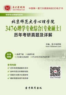 旅游地图推荐手机