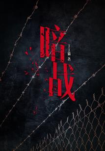 华安哪里环境好玩