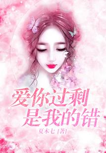 温州去内蒙古旅游地图