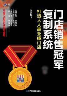 外出旅游小车限速多少码