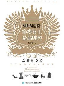 南阳私人旅游团