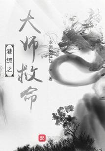 中山岐江旅游公司