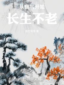 稻城亚丁旅游必备女装