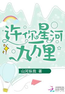 温泉旅游成都哪里好玩