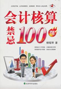 福建仙水旅游景点大全