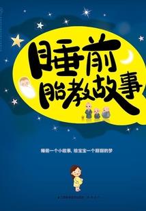 燕郊到沈阳自驾拼车群